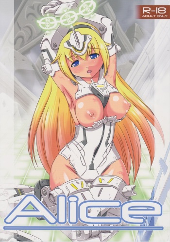 (C82) [Misuterutein (Takamitsu Oborogumo)] Alice (Busou Shinki) [English] [Tigoris Translates] cover