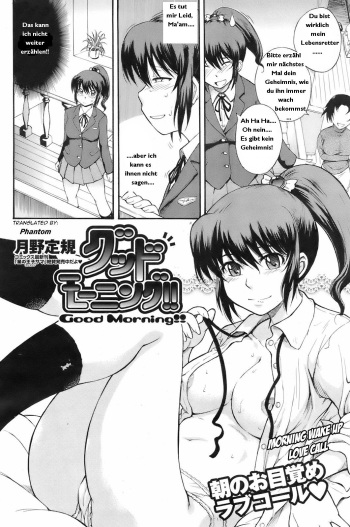 [Tsukino Jyogi] Good Morning!! (COMIC HOTMILK 2008-02) [German] cover