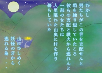 MMDJ cover