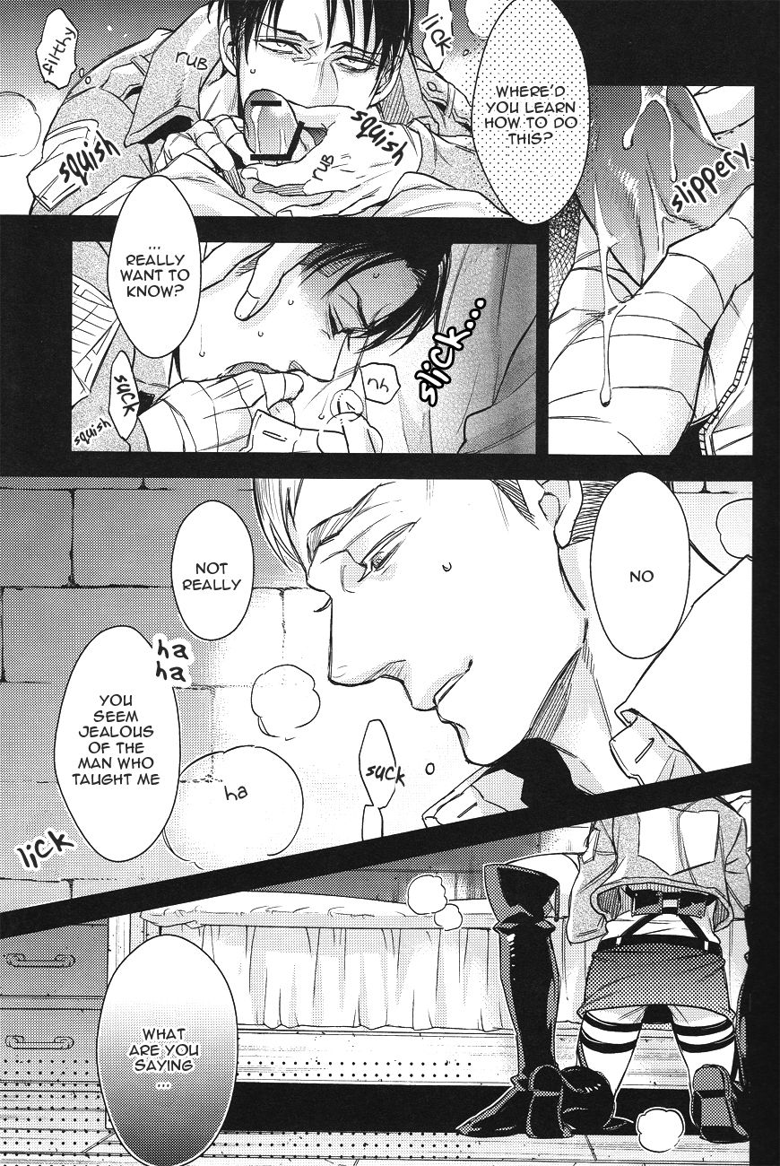 sit difficile; experiar tamen. page 12 full