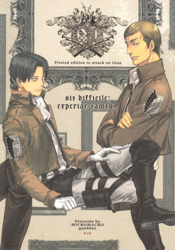 (C84) [MICROMACRO, gunblue (Yamada Sakurako, Kazu)] sit difficile; experiar tamen. (Shingeki no Kyojin) [English] cover
