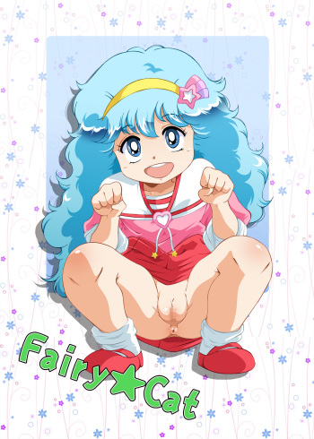 [Old School Academy (Amedama Akihito)] Fairy Cat (Mahou no Yousei Persia) cover