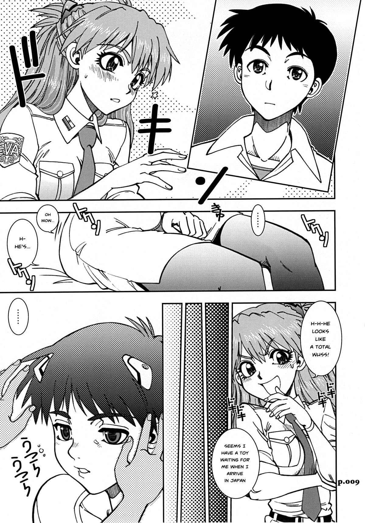 Mantou .35 page 9 full