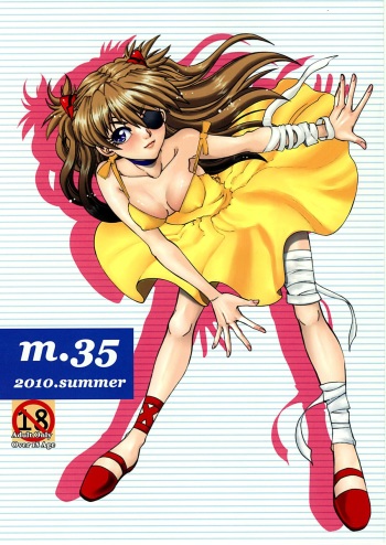 (C78) [Chuuka Mantou (Yagami Dai)] Mantou .35 (Neon Genesis Evangelion) [English] [Risette] cover