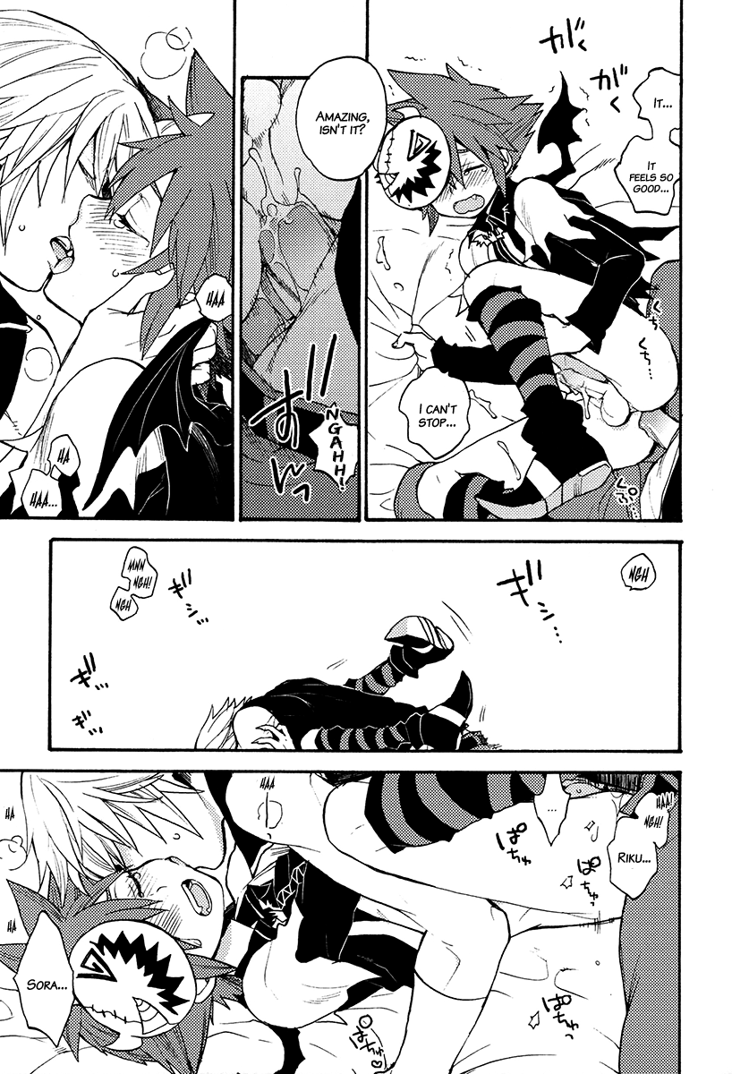 Lovely Devil page 12 full