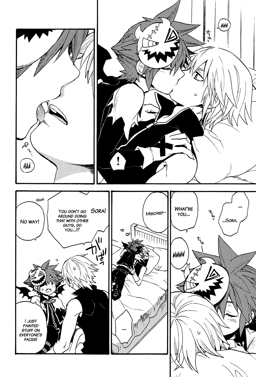 Lovely Devil page 5 full