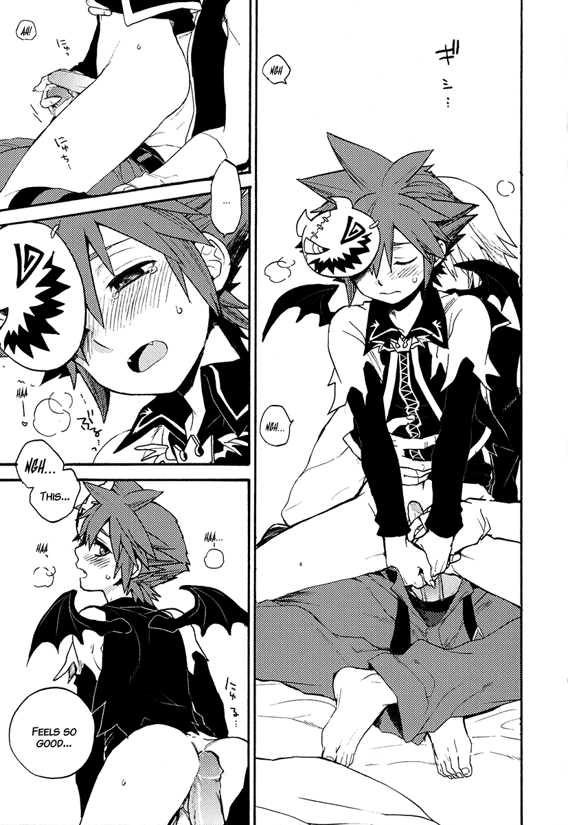 Lovely Devil page 8 full