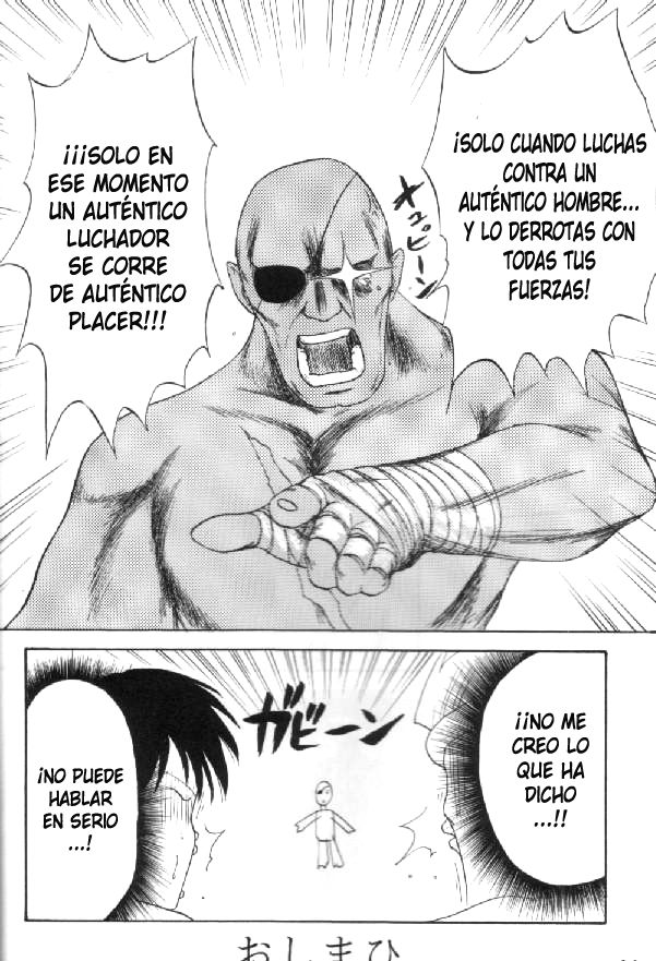 Gambare Sakura!  LKNOFansub page 11 full
