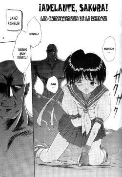 Gambare Sakura!  LKNOFansub