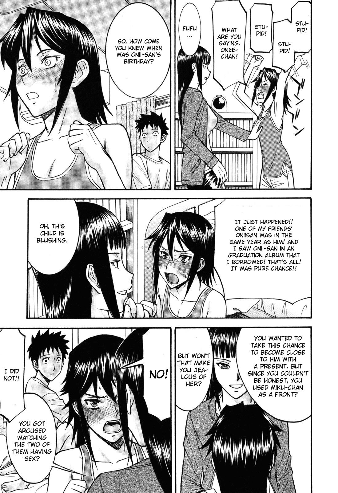 Otonari 3 | The 3 Who Live Next Door page 11 full