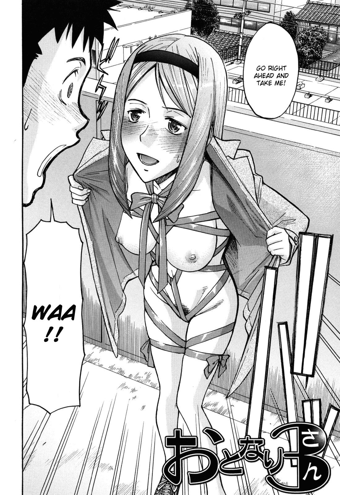 Otonari 3 | The 3 Who Live Next Door page 2 full