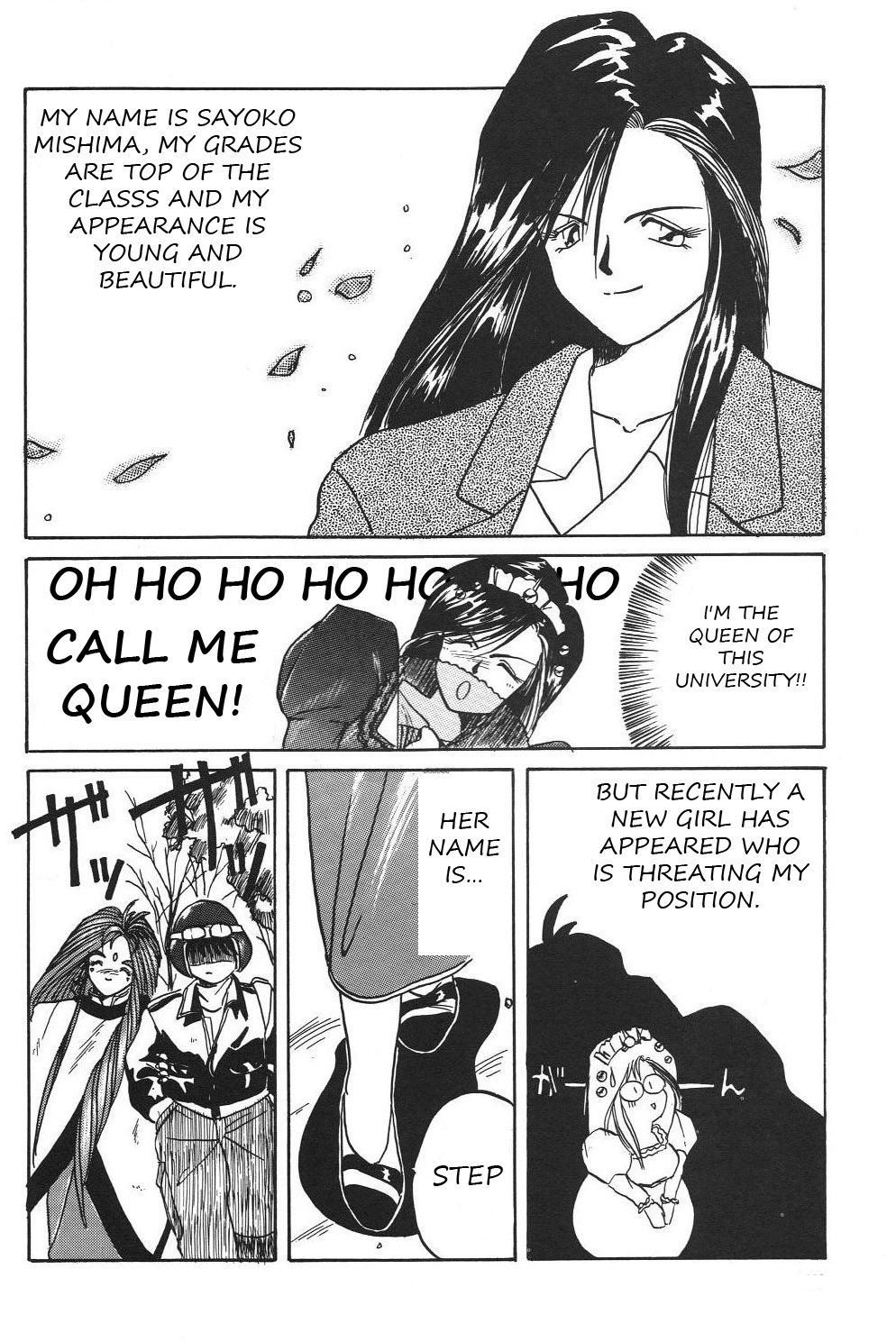 Oujo Sayoko no Chousen | Queen Sayoko's Challenge page 2 full