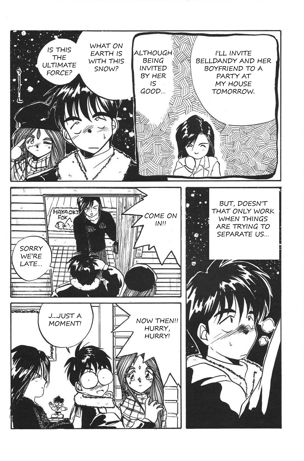 Oujo Sayoko no Chousen | Queen Sayoko's Challenge page 4 full