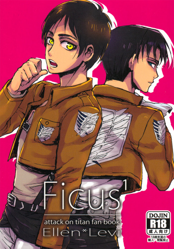 (FALL OF WALL2) [Ongire (Tamy)] Ficus 1 (Shingeki no Kyojin) cover