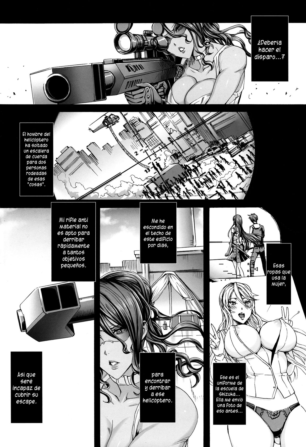 Kiss Of The Dead 5   =P666HF= page 6 full