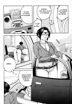 Ie made Gaman shinasai! | Wait Until We're Home!