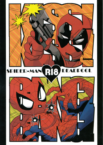 (HEROES UNIVERSE 2) [KS! (Hanaoka)] KISS!KISS! BANG!BANG! (Spider-Man, Deadpool) cover