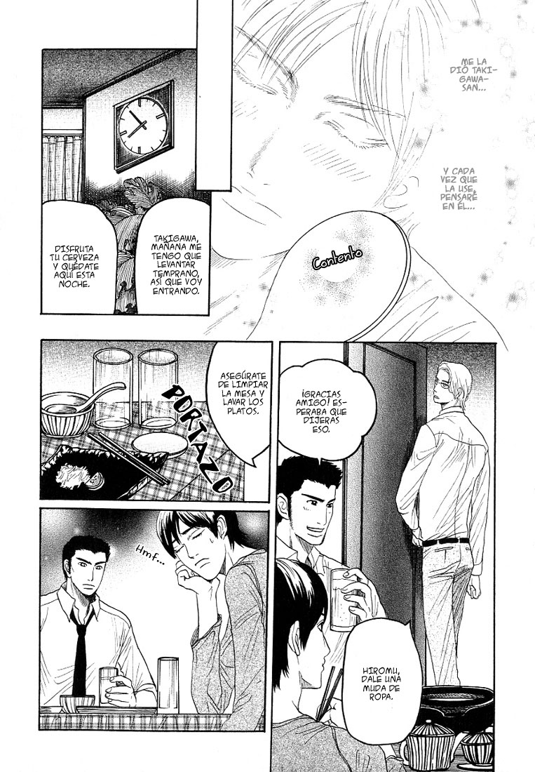Koutetsu no Daitenshi page 11 full