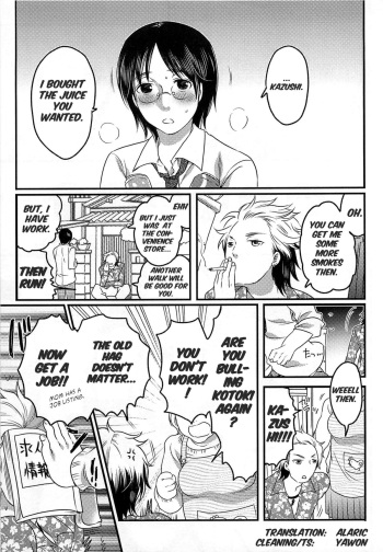 [Inochi Wazuka] Joou-sama Senka? | Queen Specialist Ch.1 (Nyotaika! Paradise 01) [English] {Alaric} cover