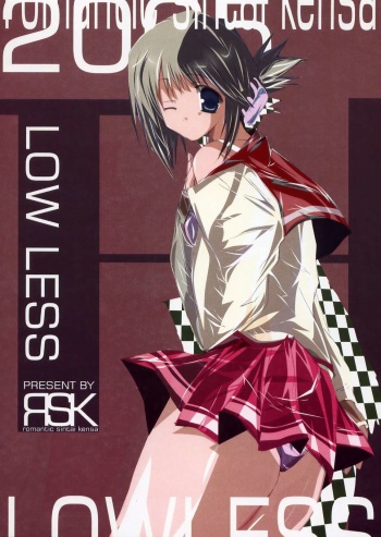 [Romantic Sintai-Kensa. (Nakamura B-ta)] LOW LESS (ToHeart 2) cover