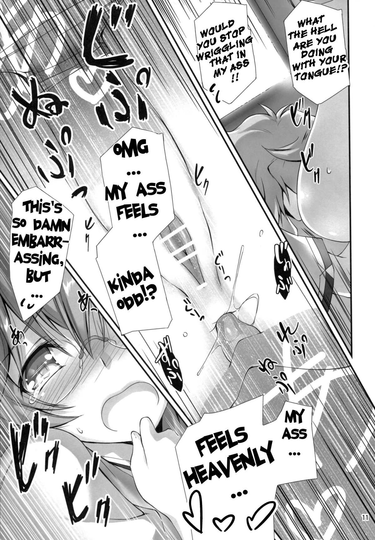 Senpai wa Sugokatta!! page 12 full