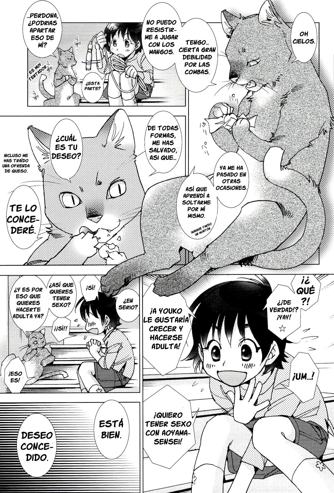 Neko no Kami-sama | El Dios Gato page 7 full