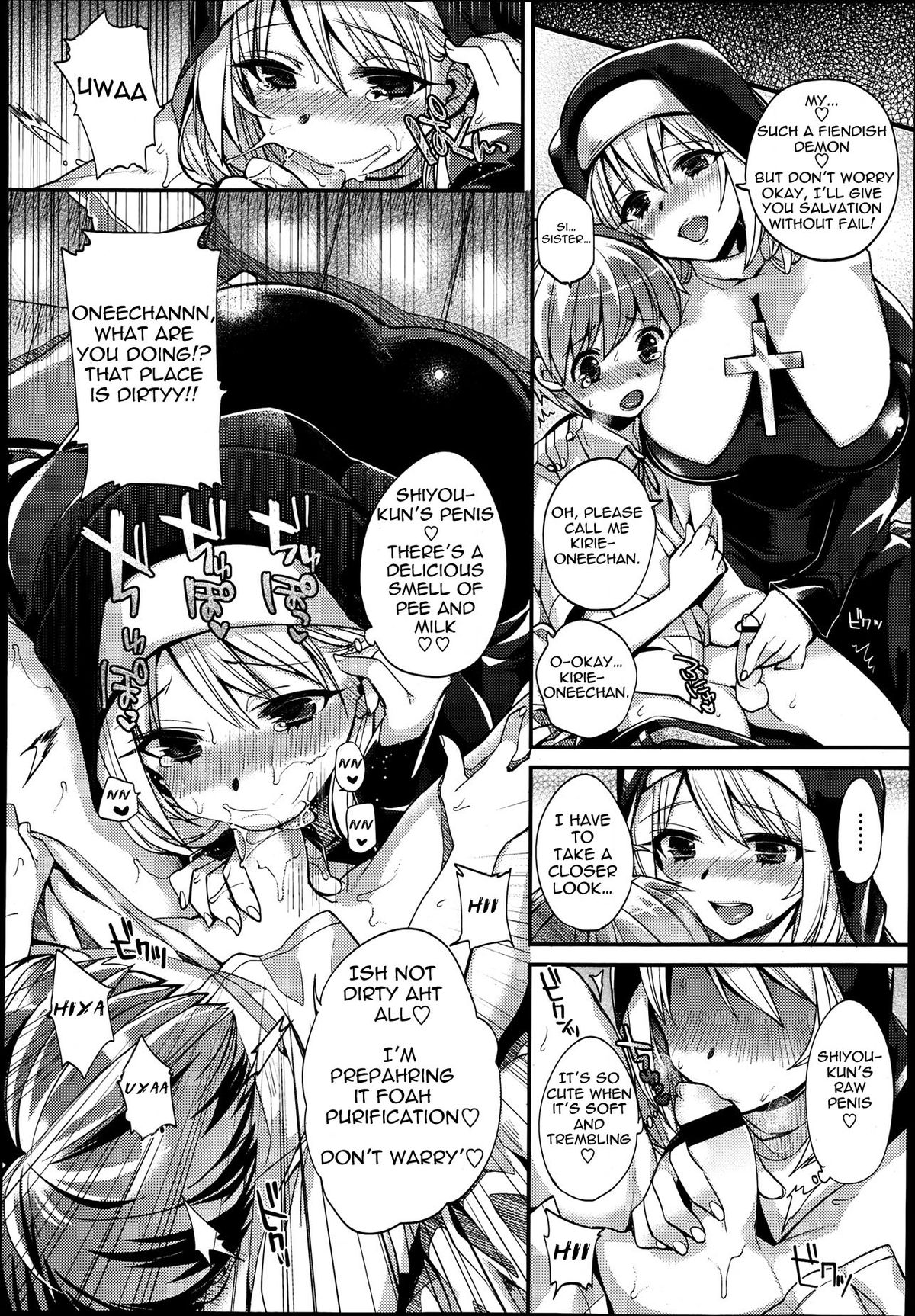 Please , forgive me! page 6 full