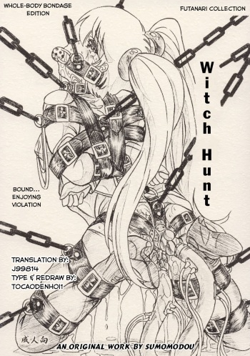 [Sumomo Dou (Sumomo EX)] Majo Gari | Witch Hunt (Various) [English] [J99814] [Digital] cover