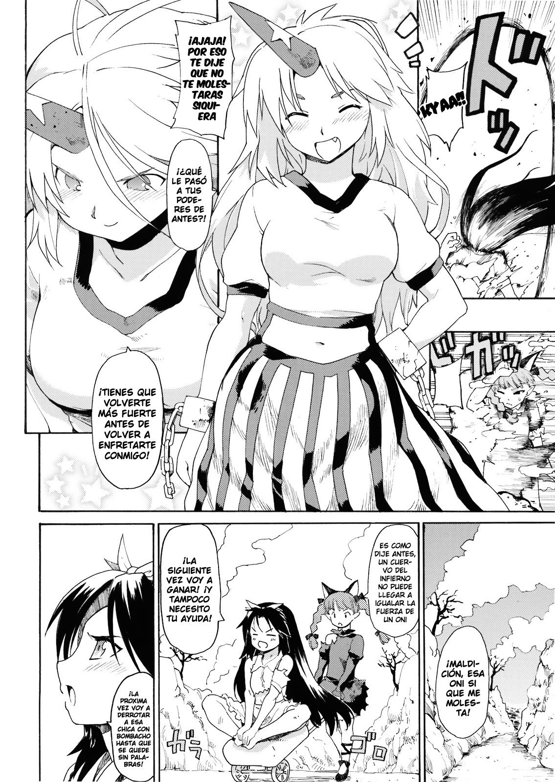 UNDERWORLD PET LIFE page 6 full