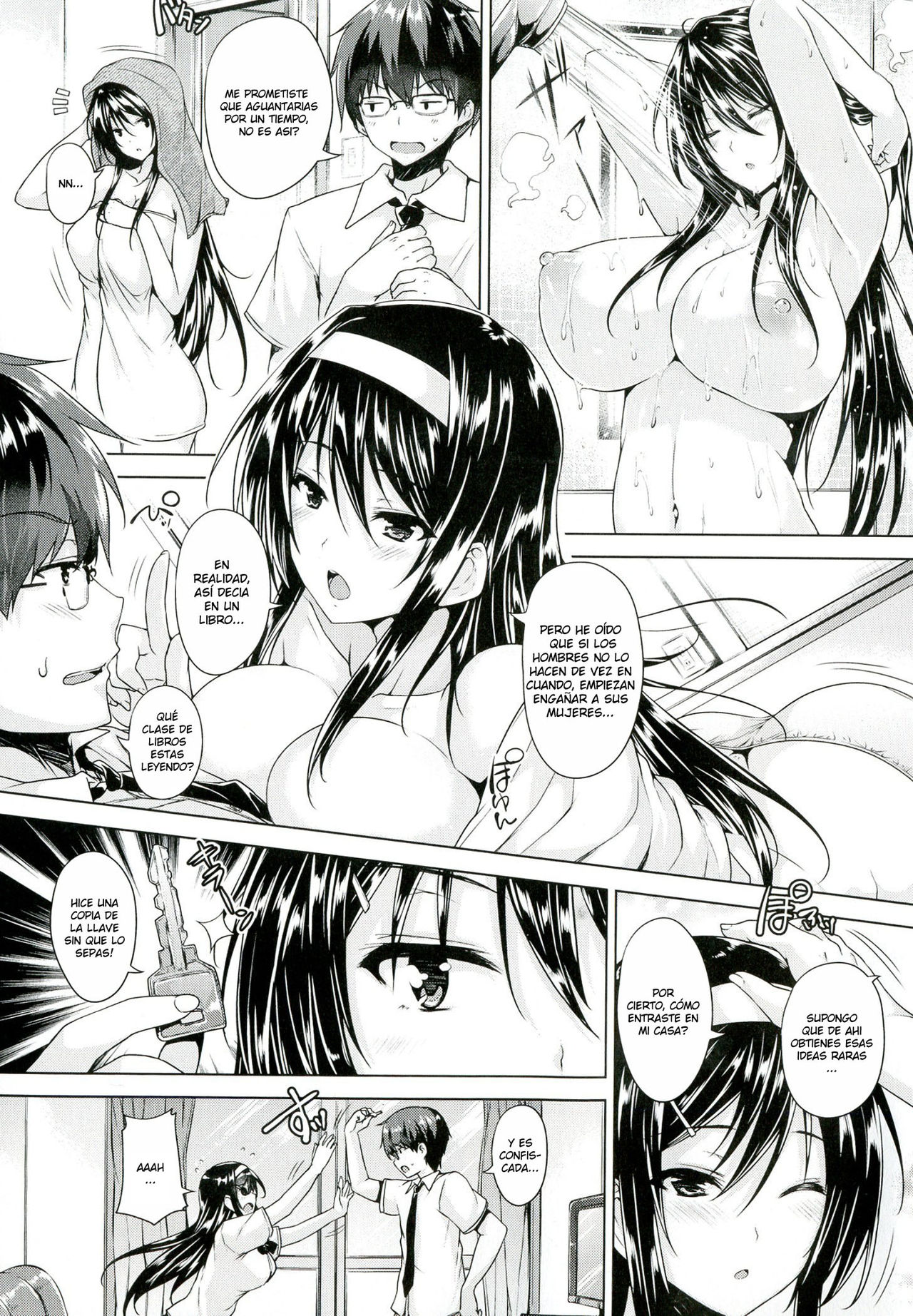 Please Educat Me! - page 5 full