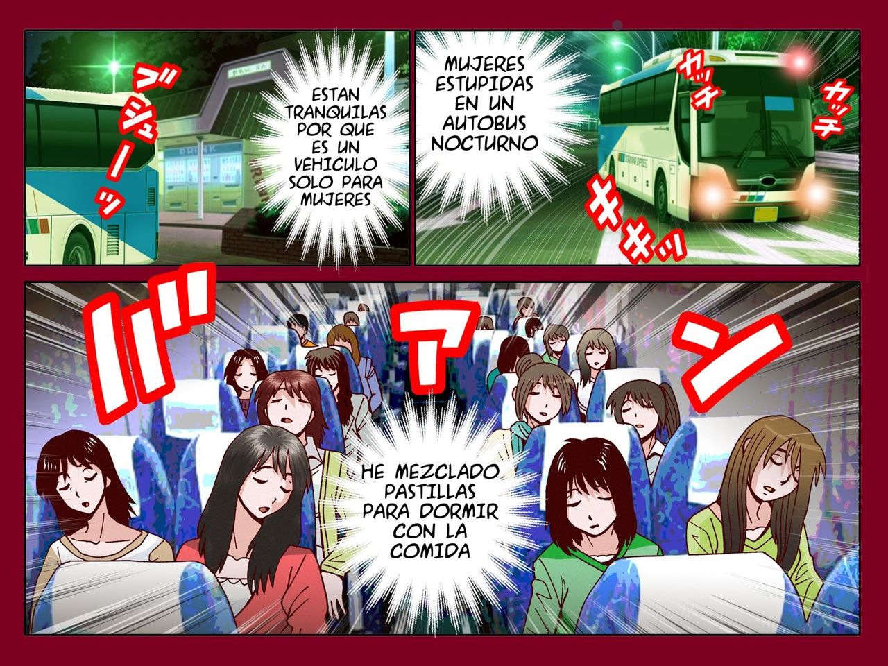 Suiminkan 〜 Shinya Basu Hen  Español page 5 full