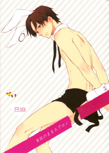 (SPARK6) [Rossie (Haruori)] Suhada no Mama Apron | Simply Bare with an Apron (Hetalia: Axis Powers) [English] cover