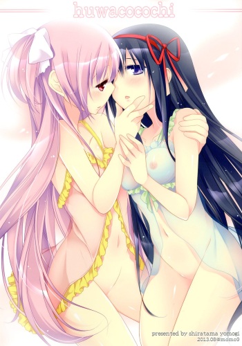 [Momo9 (Shiratama Yomogi)] huwacocochi (Puella Magi Madoka Magica) [Digital] cover