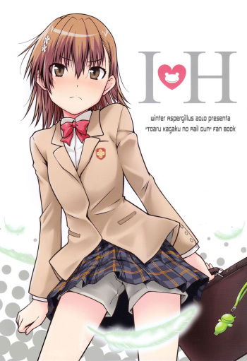 (C79) [Aspergillus (Okara)] I♥H (Toaru Kagaku no Railgun) [Spanish] [Seinagi] [Decensored] cover