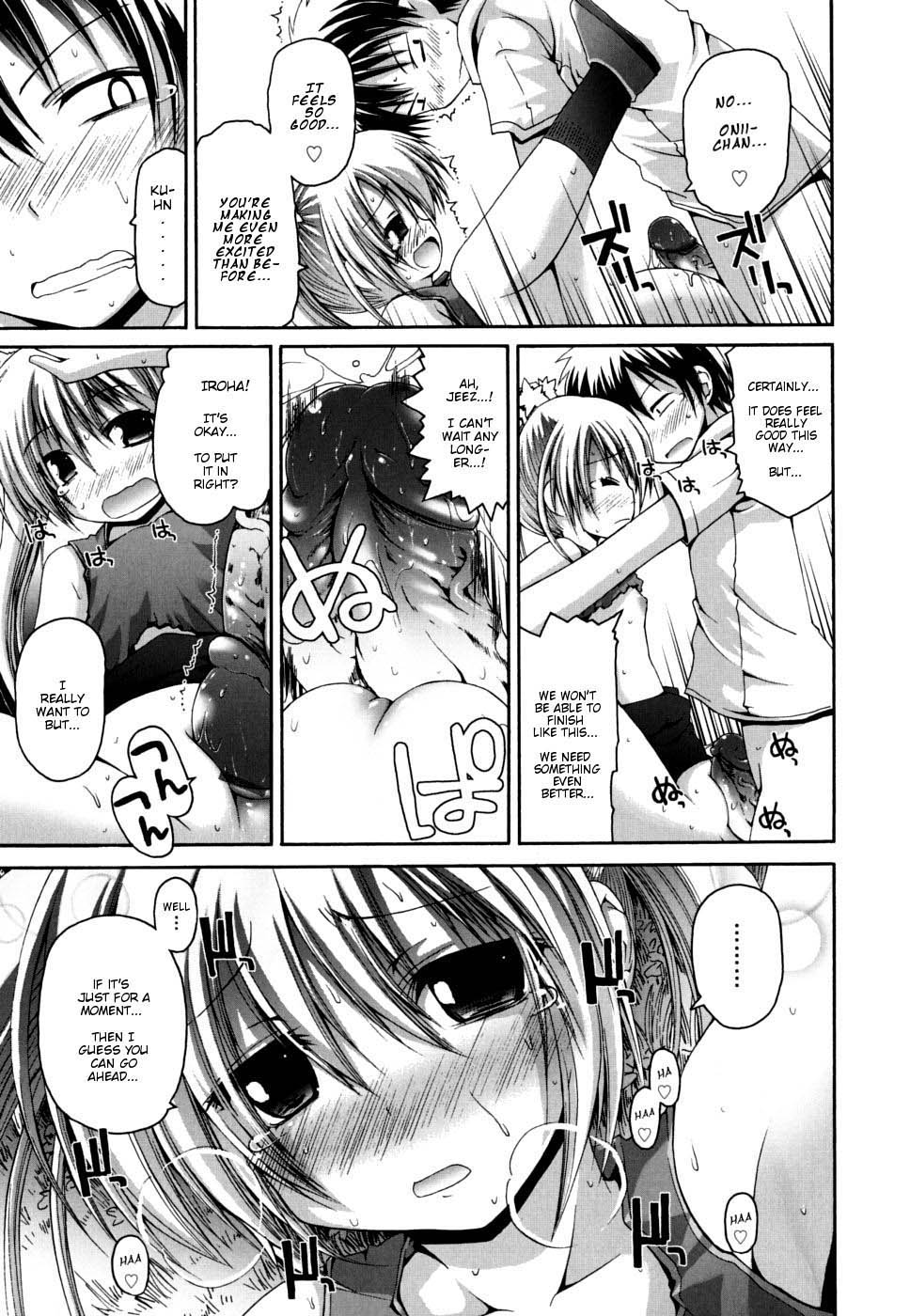 Irodori Iroha | Color Iroha page 11 full
