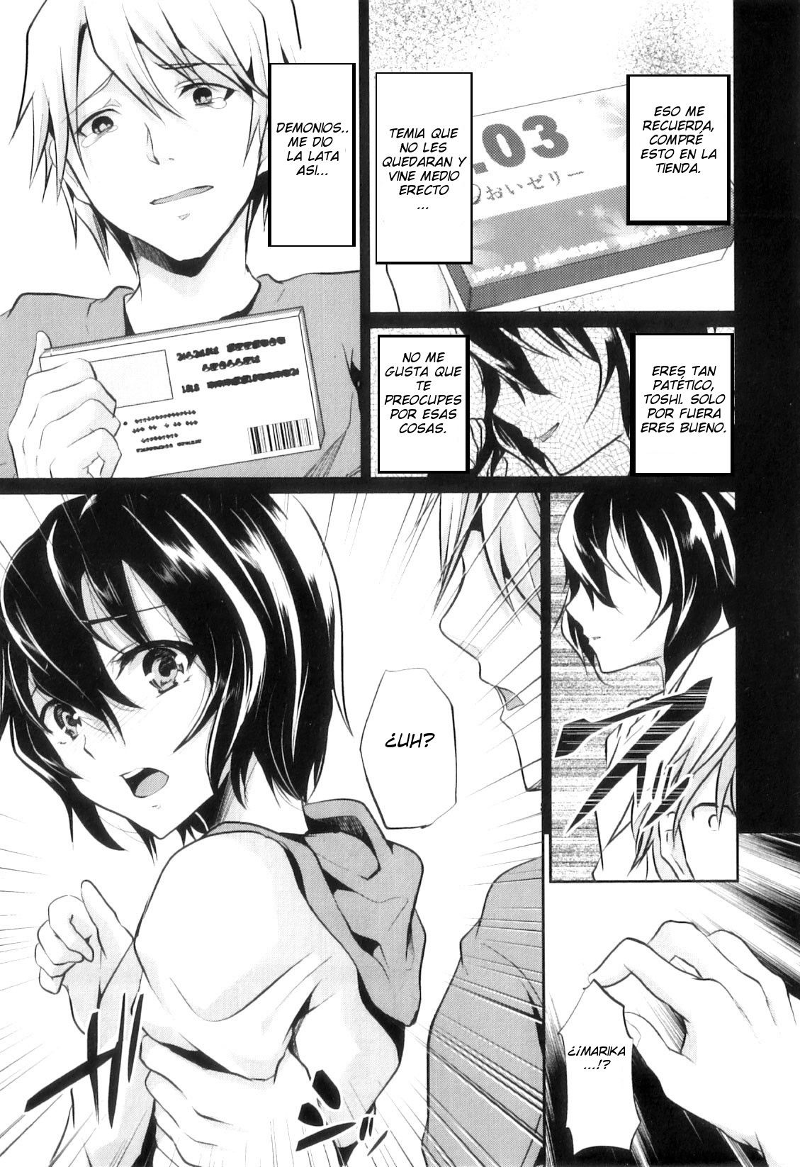 Ka-no-Oto 1 page 5 full