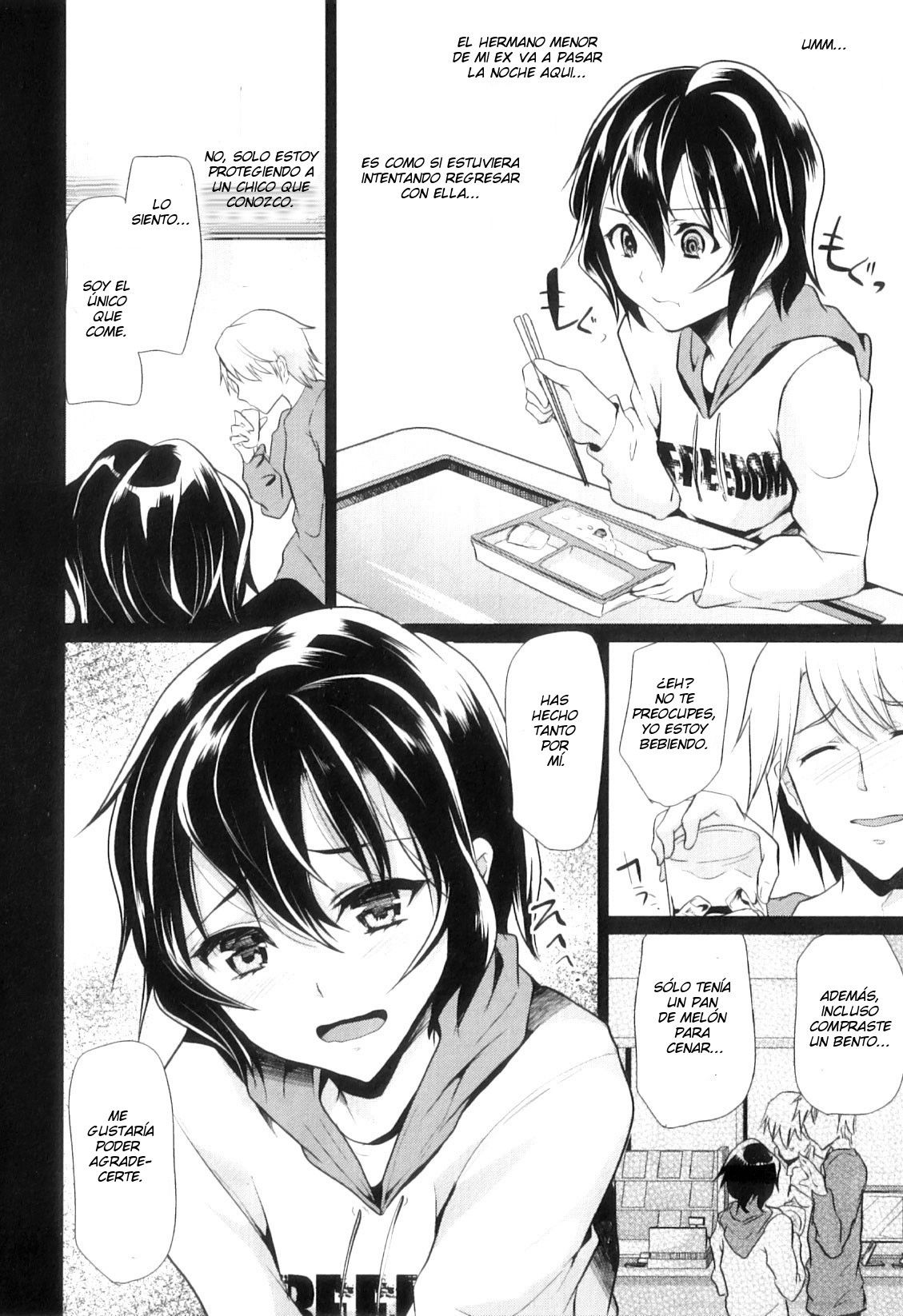 Ka-no-Oto 1 page 8 full