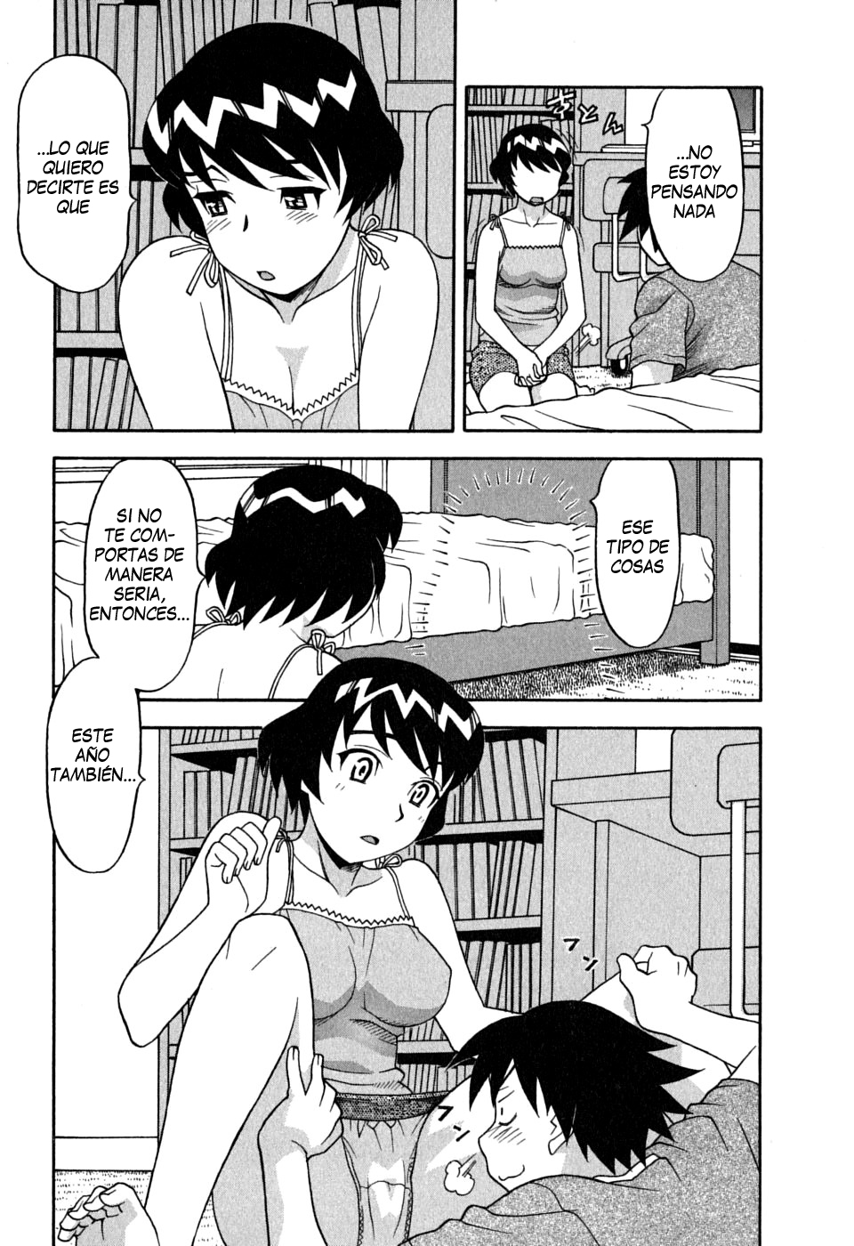 Renai Akuma 1 - Love and Devil page 12 full