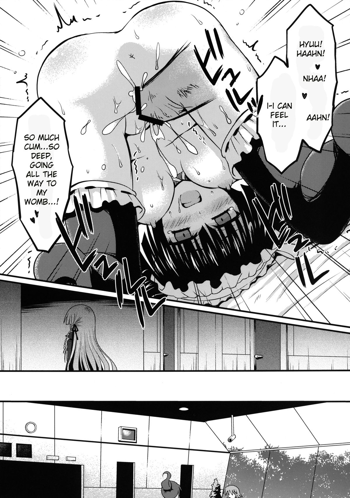 Dangan Naegikun page 12 full