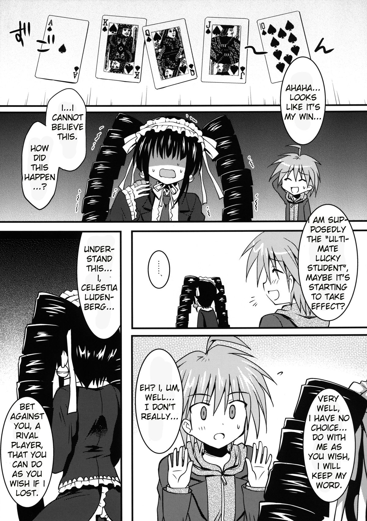 Dangan Naegikun page 5 full