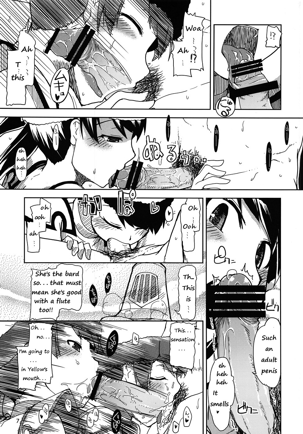 Mabi Life 9 page 8 full