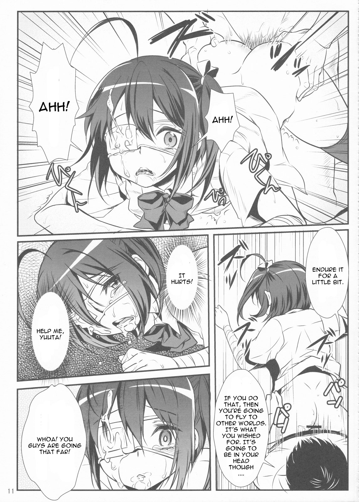 Hajikeru Synapse page 12 full
