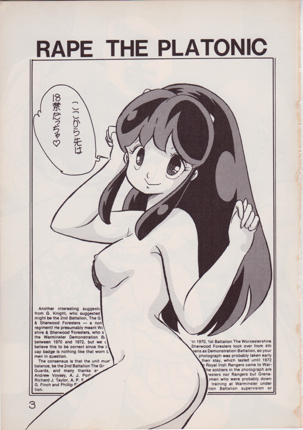 Rape The Platonic page 3 full