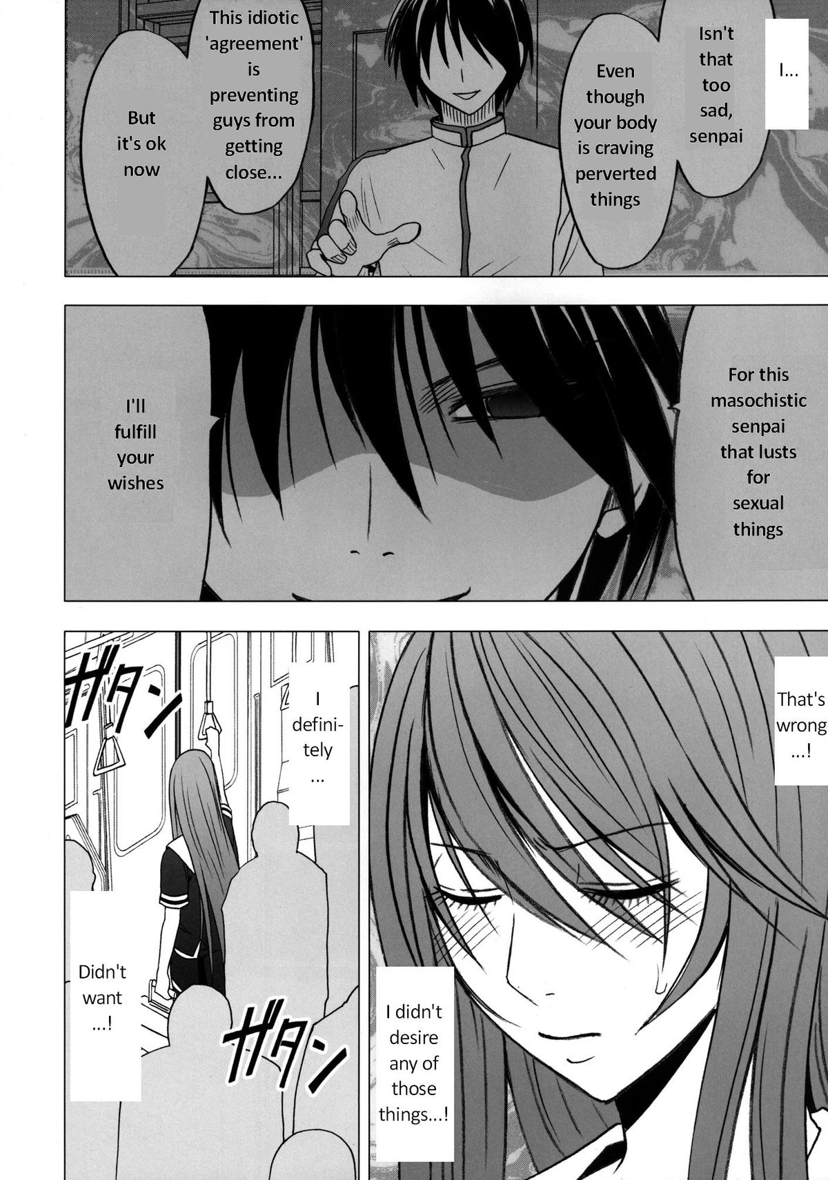 Virgin Control Takane no Hana wo Tsumu you ni CH. 3 page 3 full