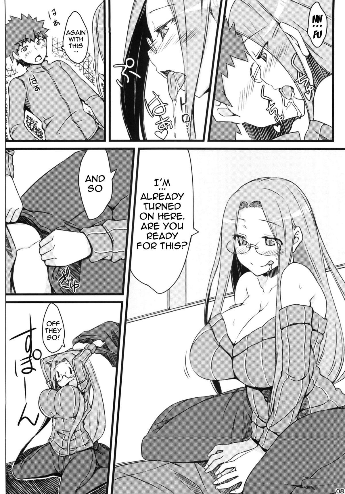 R9 page 7 full