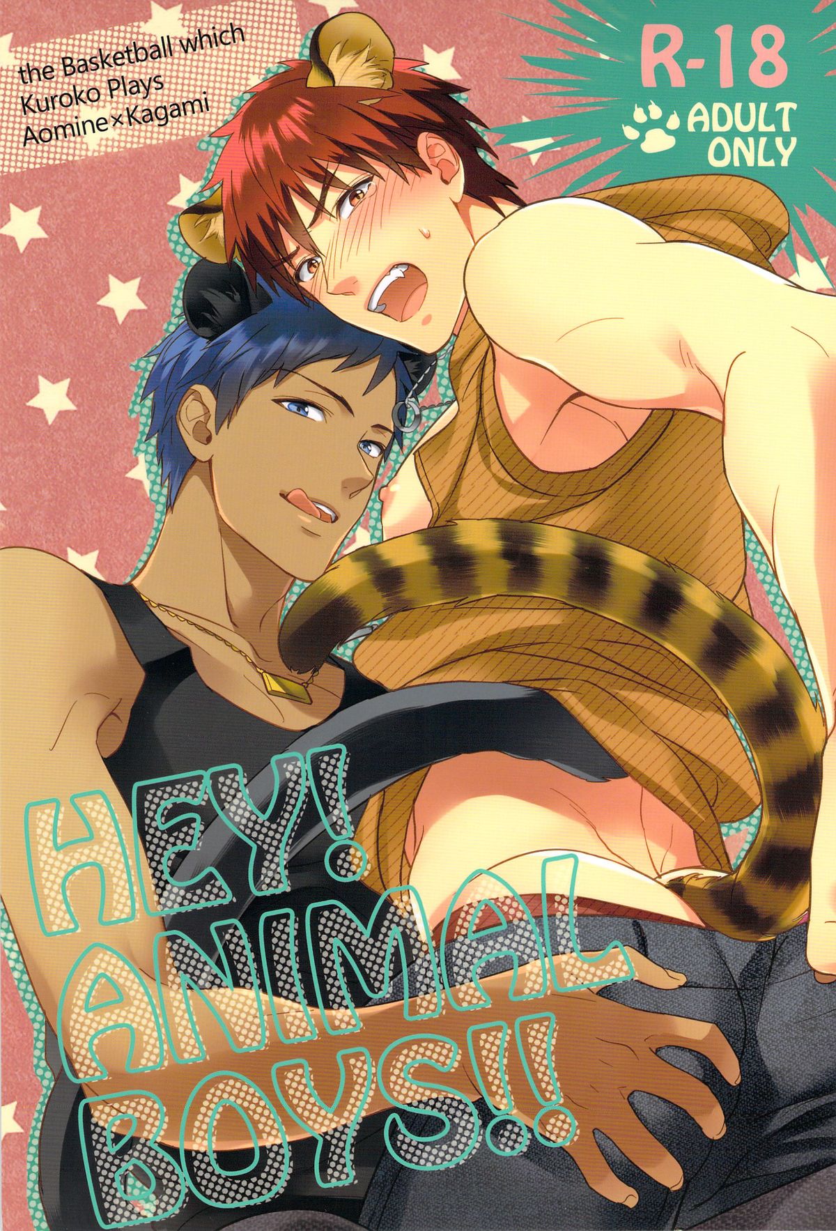 HEY! ANIMAL BOYS!! page 1 full