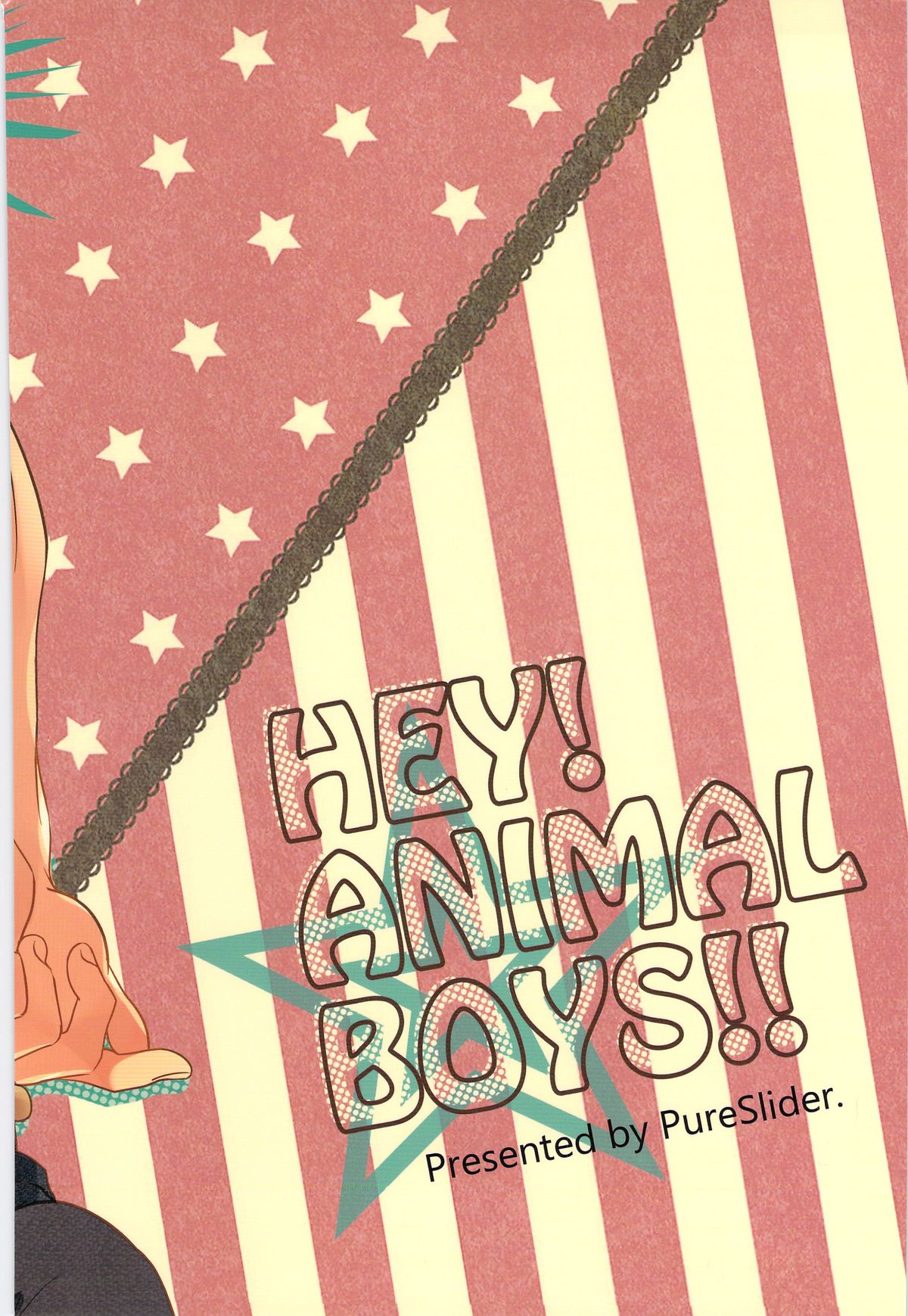 HEY! ANIMAL BOYS!! page 2 full