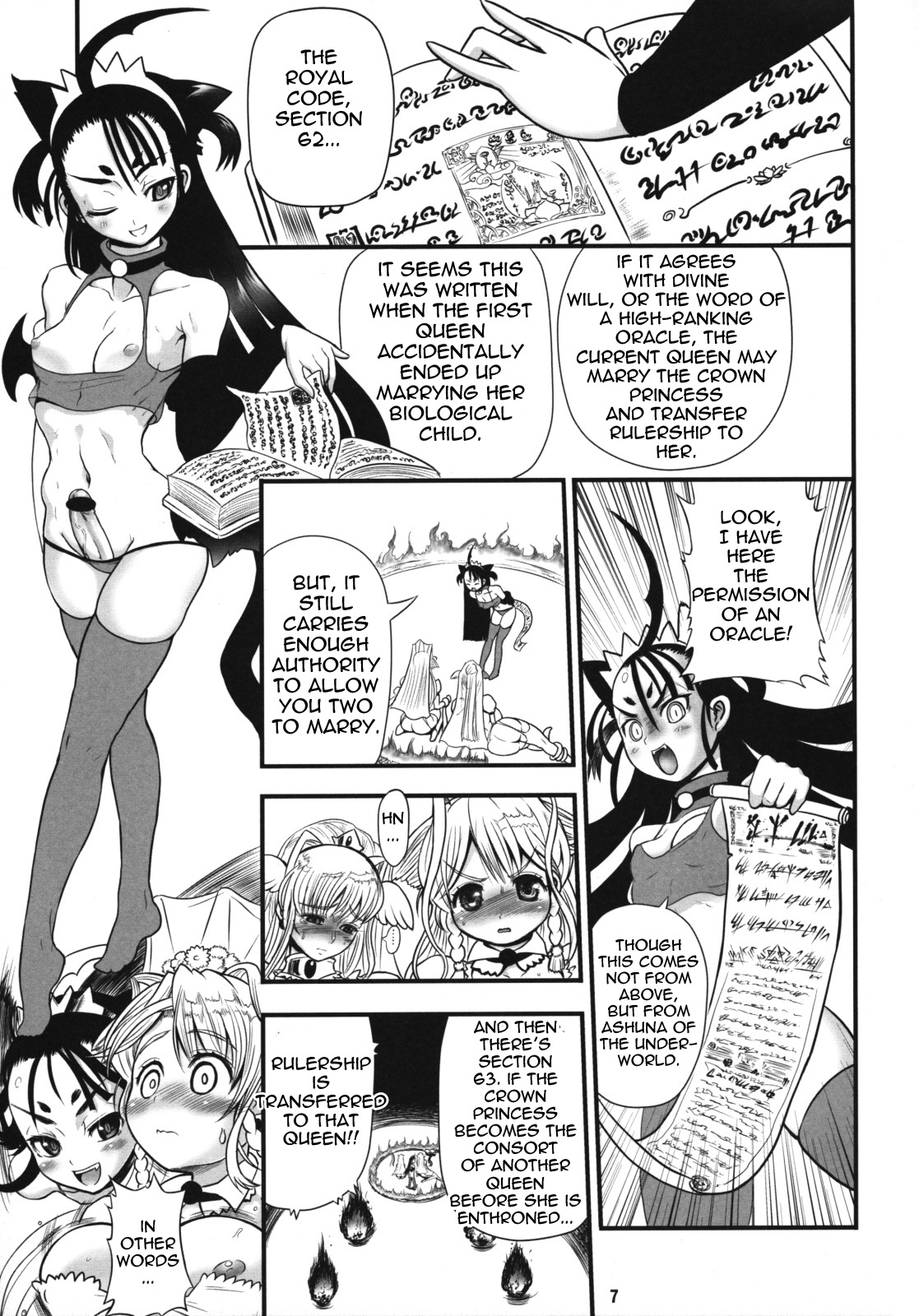 TGWOA 24 - Futari no Meikyuu Oujo IV - Boshi Kekkonshiki no Chikai | Twin Dungeon Princesses 4 - Mother and Daughter Wedding Vows page 12 full