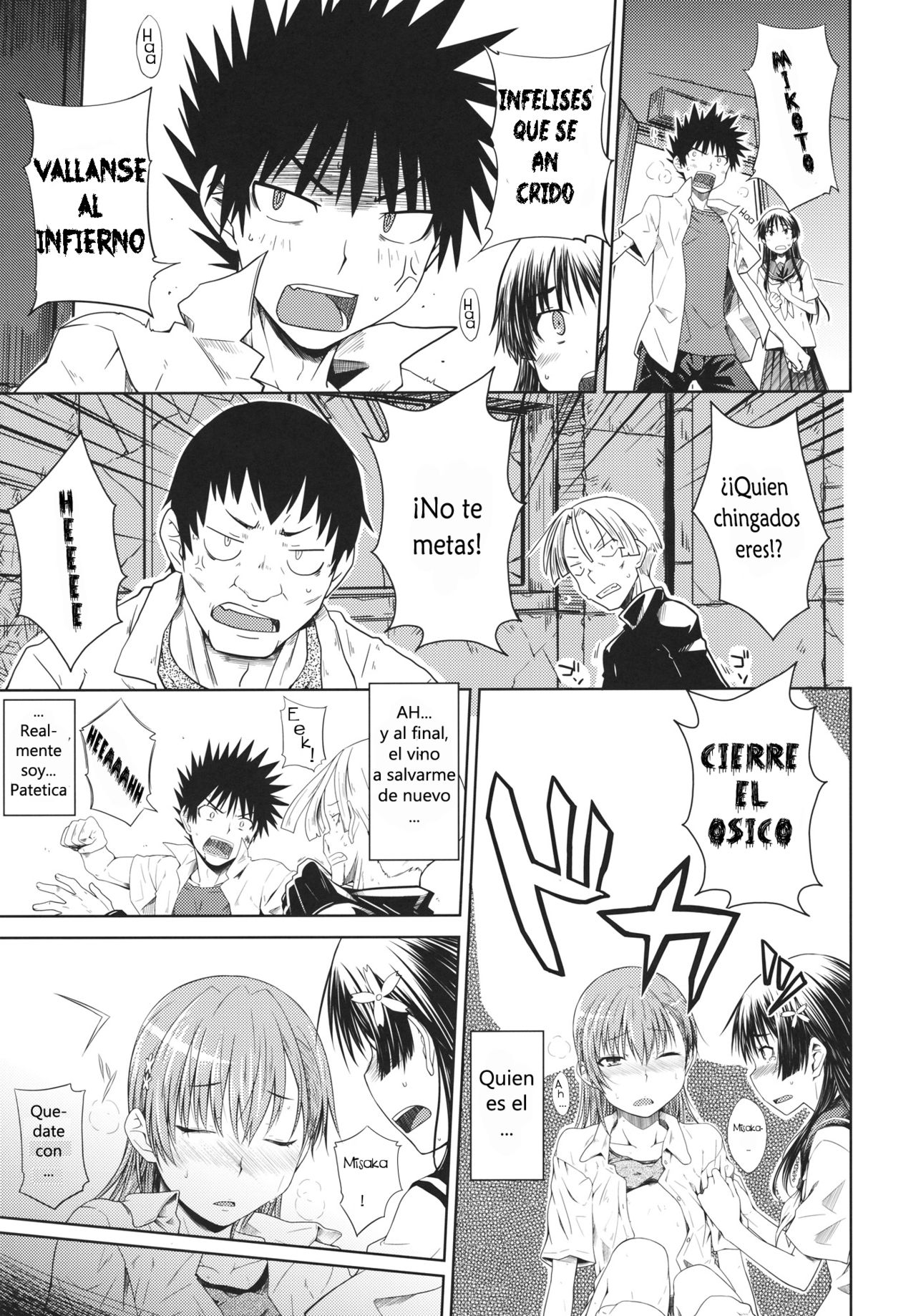 LEVEL 0 page 12 full