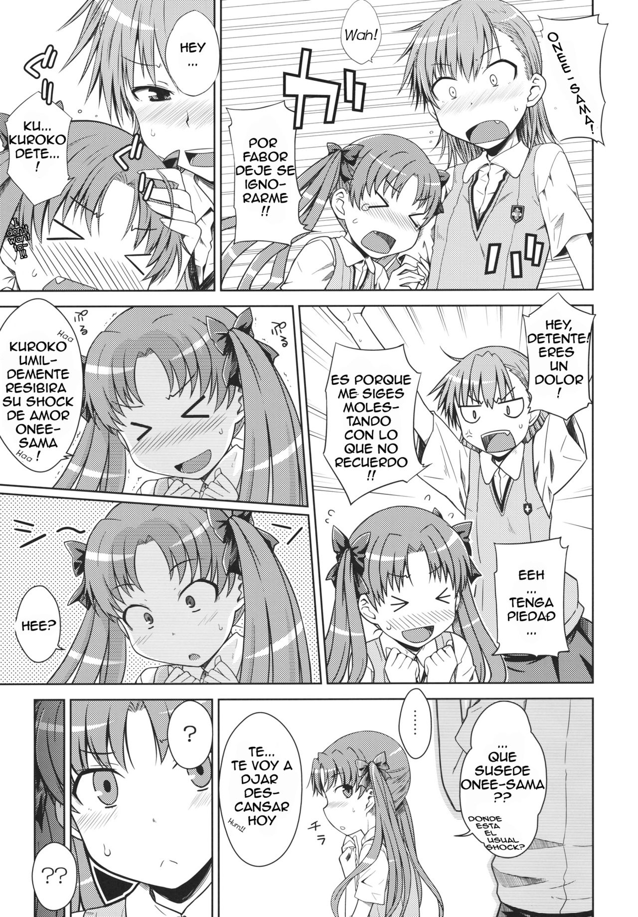LEVEL 0 page 6 full